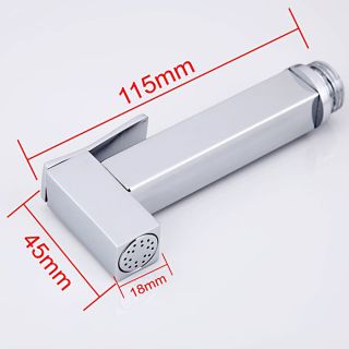 Гигиенический душ Frap F21-1 хром